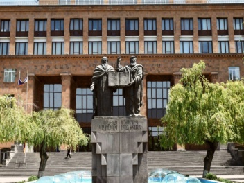 «Հրապարակ»․ 5 ամբիոնի վարիչի մրցույթ է հայտար...