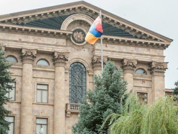 ԱԺ ֆինանսավարկային հանձնաժողովի առաջին նիստու...