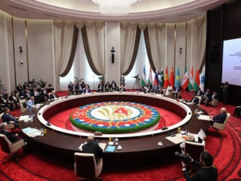 28 համաձայնագիր և մի շարք հռչակագրեր․ ի՞նչ ար...