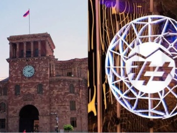 ՀԷՑ-ի 100% բաժնետոմսերի նկատմամբ հանրային գեր...