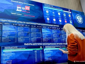 «Եդինայա Ռոսիա»-ն ՌԴ Պետդումայում ստանում է ռ...