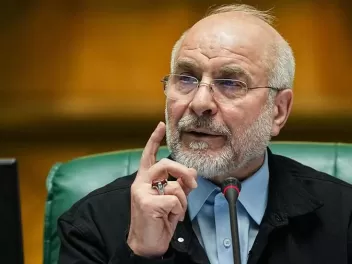 «Մենք երբեք չենք հանձնվի»․ Իրանի խորհրդարանի...