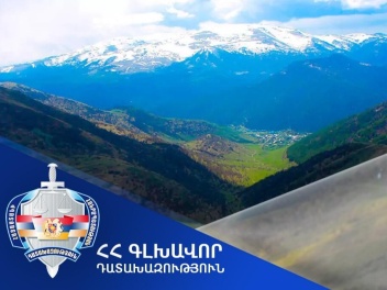 Դատախազության միջնորդությամբ Նոր Հաճնին է վեր...