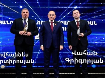 Ապօրինի հանքերը բացահայտում են իրավապահները,...
