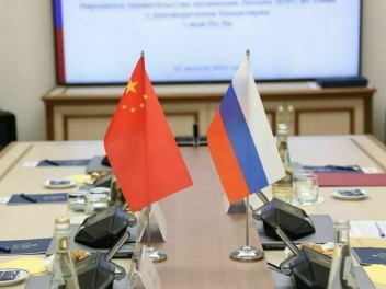 Ռուսաստանը և Չինաստանը քննարկում են «Բայկալի...