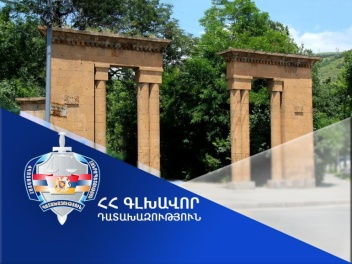 Մաթևոսյանի այգու տարածքները վերադարձվում են Վ...