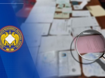 Աբովյանի քոլեջում շուրջ 28 մլն դրամի հափշտակո...