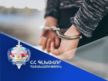 Պետական դավաճանության մեղադրանքով քրեական գոր...