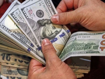 Անկում տարադրամի շուկայում․ փոխարժեքն՝ այսօր