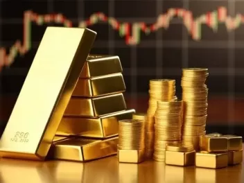 Ոսկու գինը նվազել է․NYMEX