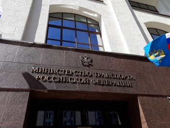 Մոսկվան Երևանից երկաթուղային փոխադրումների գո...