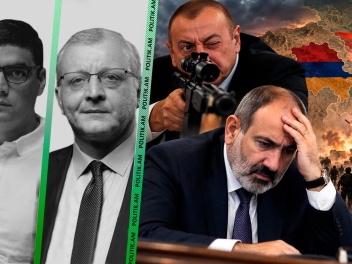Փաշինյանին «գրուզիտ» են անում․ Ալիևի մեկ կրակոցը բավական է․ պատերազմի սցենարը կա