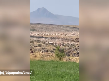 Կողբավանում ապօրինի տուֆի արդյունահանման դեպք...