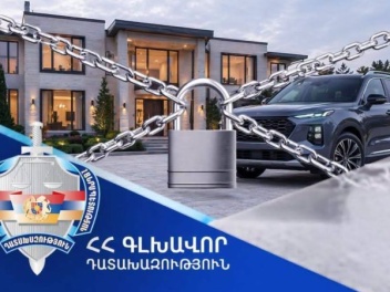 Դատախազությունը պահանջում է «Երևանի թիվ 110 մ...