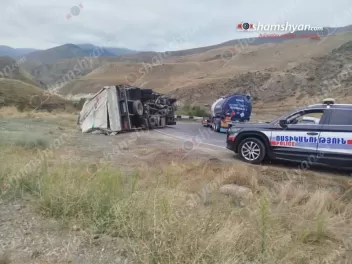 Սյունիքում 33-ամյա վարորդը ծեփամածիկով բարձվա...