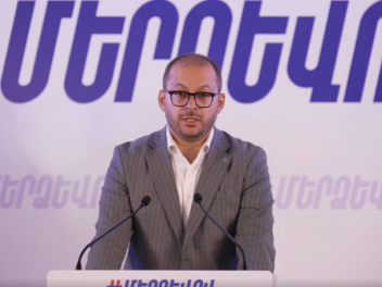 «Ուժեղ Հայաստանի» պատգամավոր Ռուբեն Մխիթարյան...