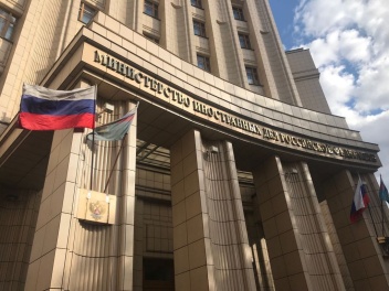 ՌԴ ԱԳՆ է կանչվել Մեծ Բրիտանիայի ժամանակավոր հ...