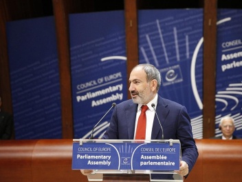 Փաշինյшնի մшհվшն մшսին լուրերը չшփшզшնցվшծ են․ ԵԽԽՎ-ն նոր բшն չի шսել
