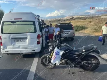 Երևան-Սևան ճանապարհին մոտոցիկլը բախվել է կայա...