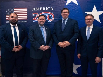 ՀՀ և ԱՄՆ պաշտոնյաները քննարկել են Հայաստանում...