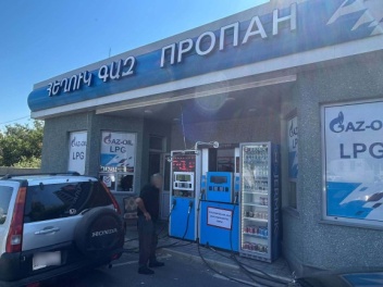 «ԴԱՎՈ ՕԻԼ»-ը տուգանվել է թերլիցքավորման համար...