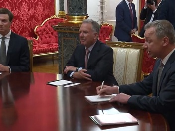 Ուիթքոֆ–Քուշներ դիվանագիտական առաքելությունը՝...
