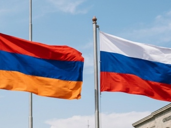Ռուսաստանի և Հայաստանի հարաբերությունները նմա...