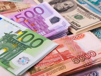 Տարադրամի փոխարժեքները սեպտեմբերի 18-ին