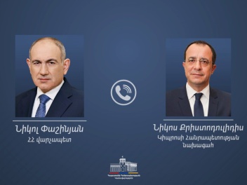 Կիպրոսը վերահաստատել է աջակցությունը Հայաստանի և ԵՄ-ի հարաբերությունների խորացմանը