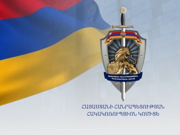 Ձերբակալվել են ԴԱՀԿ նախկին պաշտոնյաներ