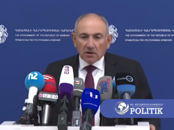 ԵԱՏՄ-ում ընդգրկված որևէ երկիր հավատարմության...