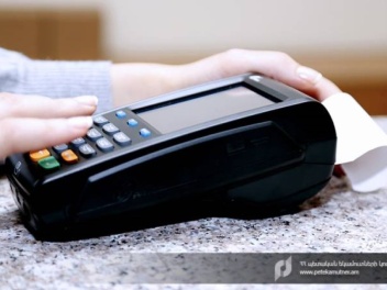 ՀԴՄ կտրոնների նոր պահանջները․ ՊԵԿ-ը հիշեցնում...