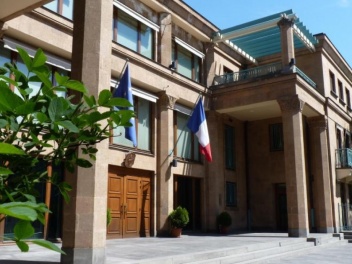 Ֆրանսիայի դեսպանատունը հայտնել էի իրենց կազմա...