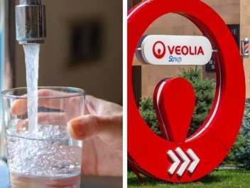 Ջուր հավաքեք․ ջուր չի լինելու մինչև երեկո