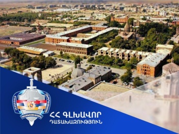 Վաղարշապատի կինոթատրոնի օտարման գործով առերևո...