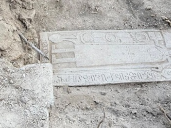 Հին Խնձորեսկի Անապատ եկեղեցում XVII դարի պեղո...