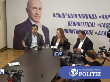 Ինչի մեջ են մեղադրում Սեդրակ Քոչարյանին