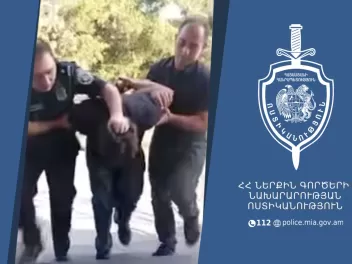 Երևանում զինված անձինք վիճաբանել են․ ձերբակալ...