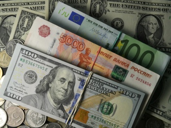 Տարադրամի փոխարժեքները սեպտեմբերի 1-ին