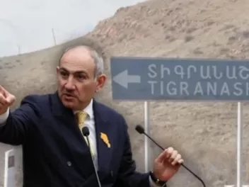 «Իրավունք». «Չլնեմ-չիմանամ». Ինչ է հրահանգել...