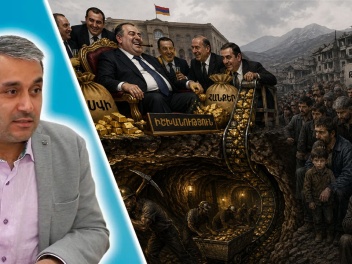 Հանքերը պետք է պատկանեն ժողովրդին․ մնացածը թալան է