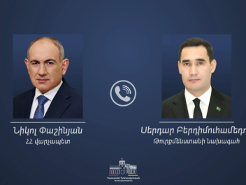 Փաշինյանը հեռախոսազրույց է ունեցել Թուրքմենստ...