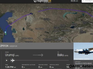 Ադրբեջանական զենք փոխադրող Silk Way-ը օգոստոս...