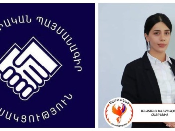 Գրատախտակի գնացած պատգամավորը այլ կուսակցությ...
