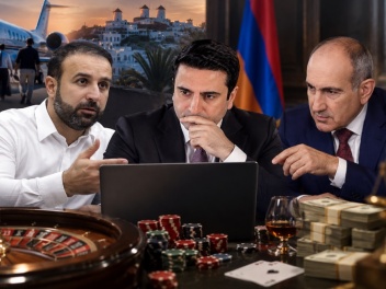 Ալեն Սիմոնյանի դեմ քրեական գործ կլինի՞․ Հայկ...