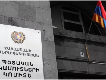 Առևտրի ոլորտում ՊԵԿ-ը բացահայտել է առանձնապես...