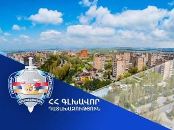 Կոտայքի մարզի Նոր Հաճըն համայնքին կվերադարձվի...
