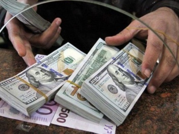 Անկում տարադրամի շուկայում․ փոխարժեքն՝ այսօր