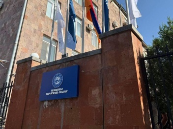Կառավարությունն առաջարկում է ՀԷՑ-ի 100% բաժնե...