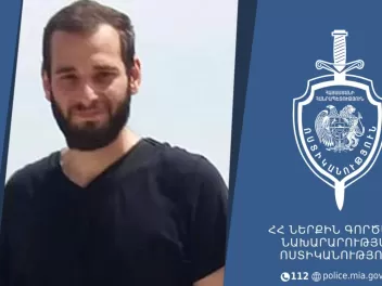 Որպես անհետ կորած որոնվում է ծնված Տիգրան  Մխ...